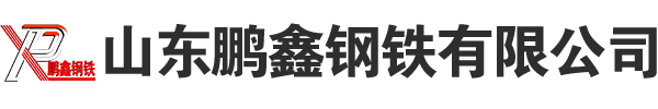 25mn鋼管,40mn鋼管,25mn無縫管,40mn無縫管,25mn無縫鋼管,40mn無縫鋼管,廠家,切割加工
